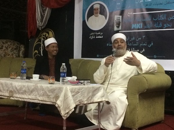 Ada Bagi-Bagi Buku di Seminar MKI, Berikut Daftar Pemenang Lomba Resensi Buku 'Menuju Kiblat Ilmu' Ada Bagi-Bagi Buku di Seminar MKI, Berikut Daftar Pemenang Lomba Resensi Buku 'Menuju Kiblat Ilmu'