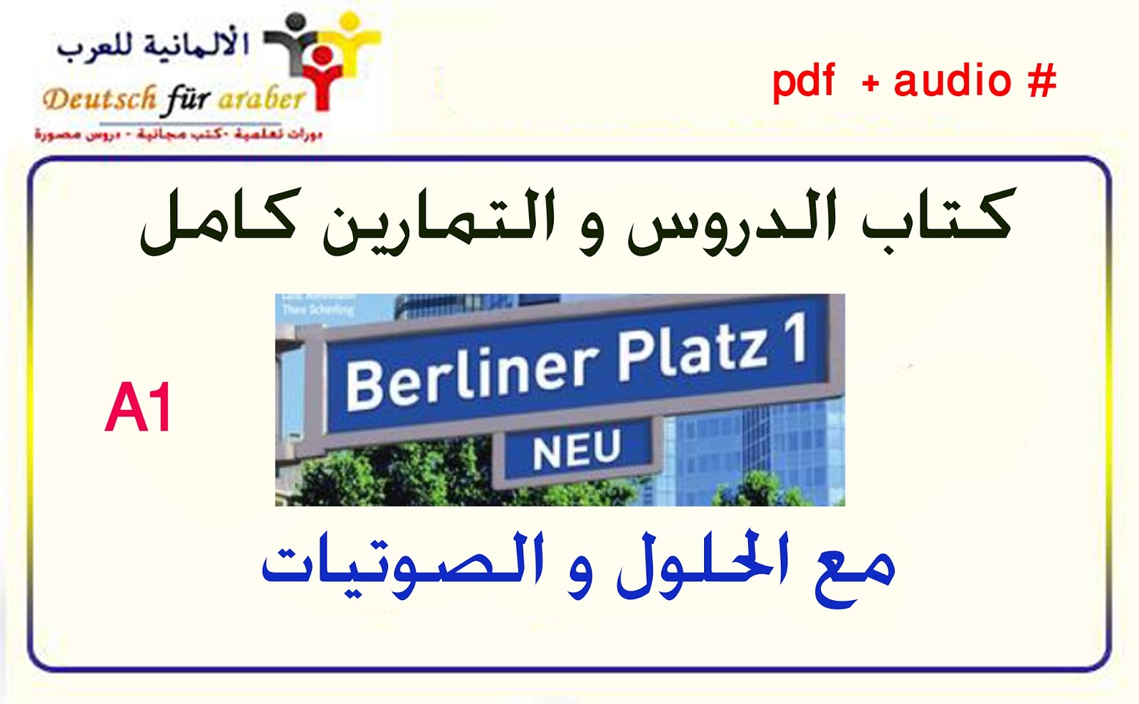 Berliner Platz 1 Neu Intensivtrainer Pdf