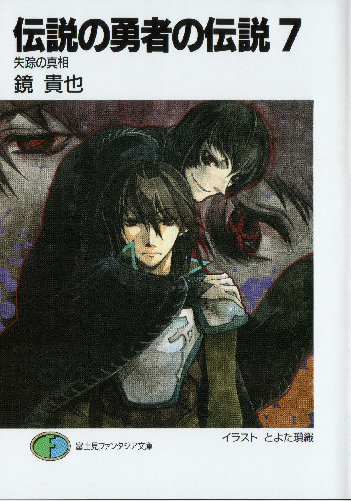 latest%253Fcb%253D20160407113432