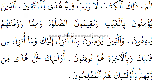 Doa Setelah Membaca Surat Al Fatihah Bagi Contoh Surat