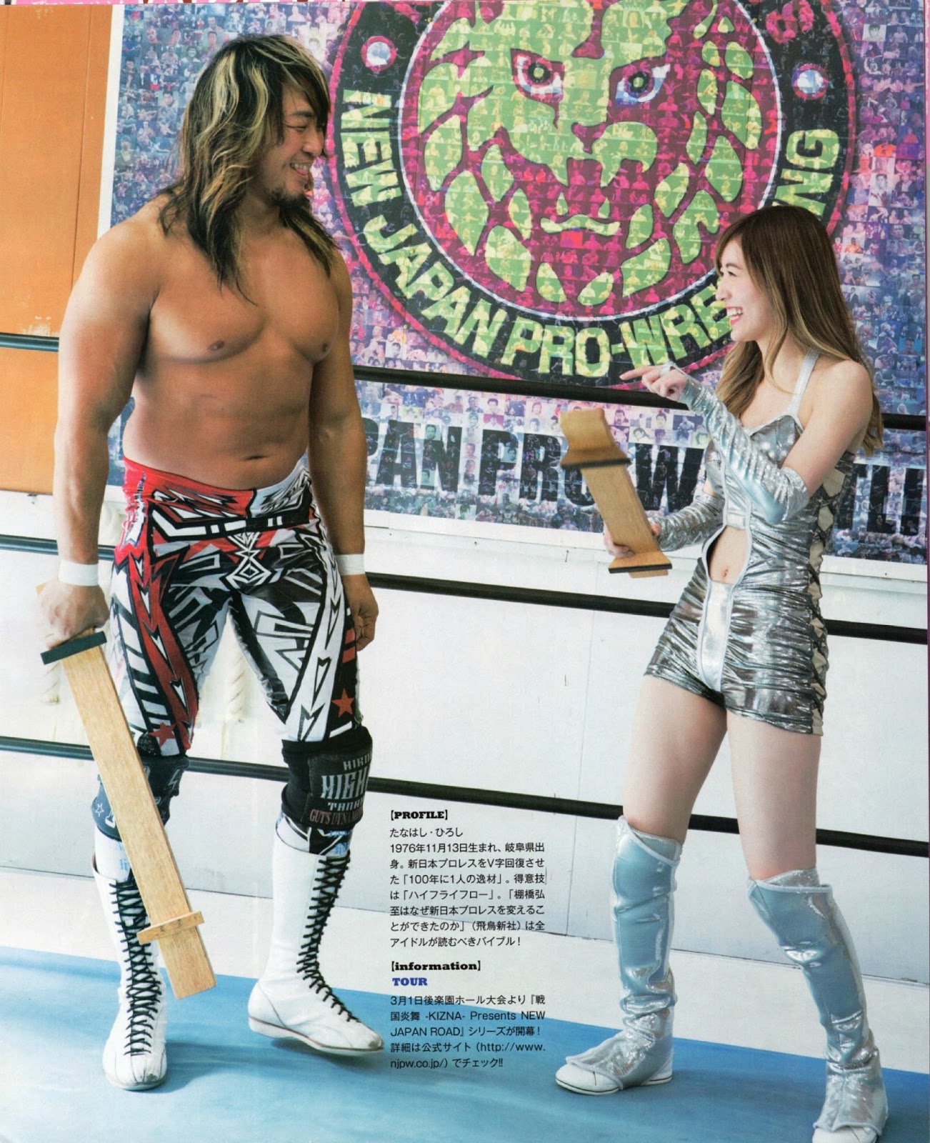 KickFlip Donghyeon Official Profile Birthday Profile Photo