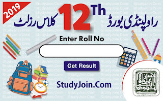 Rawalpindi board result 2019, 2nd year result 2019 Rawalpindi board, bise Rawalpindi result 2019, 12th class result 2019 Rawalpindi board, result check Rawalpindi board, bise Rawalpindi result 2019, Rawalpindi board result 2019, Rawalpindi board result by name, 2nd year result 2019 Rawalpindi board date, result check Rawalpindi board, 2nd year result 2019 Rawalpindi board announced date, BISE Rawalpindi SSC, HSSC, FA, FSc, ICS ICom Result 2019, ilmkidunya result 2019, ilm ki duniya result 2019 12th class