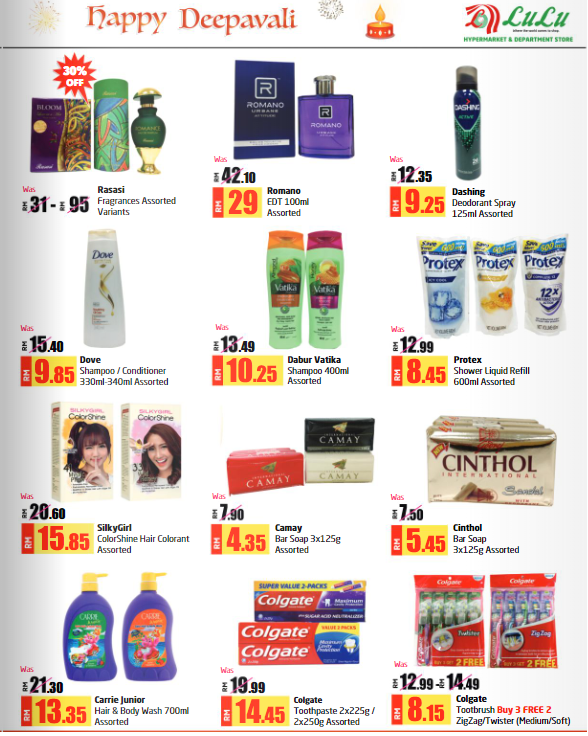 Deepavali Deals Deepavali Deals