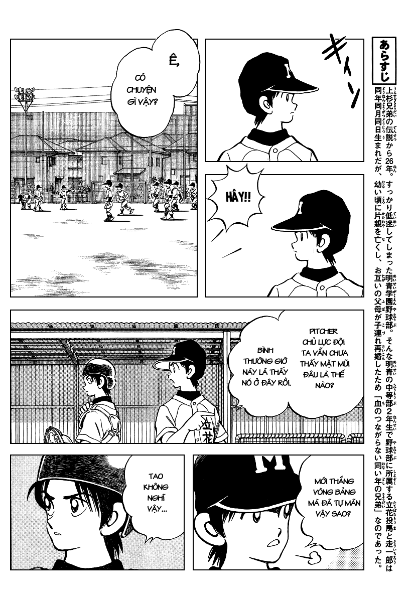 Qmanga Mix Mix Chap 008 On Blogtruyen Qmanga Mix Mix Chap 008 On Blogtruyen