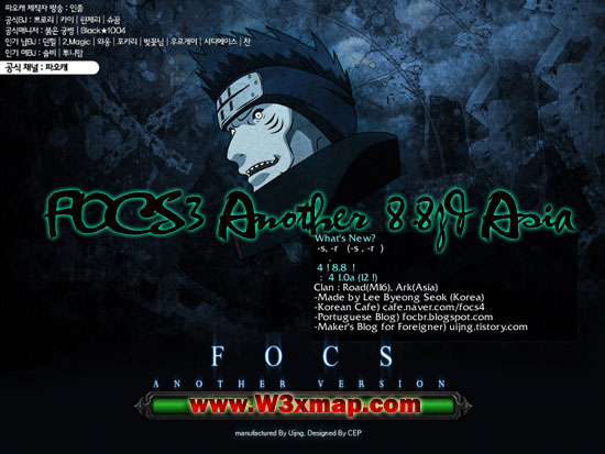 download map fight of character Game2e. Com focs3 9. 2a05(asia). W3x warcraft 3 map | warcraft 3.