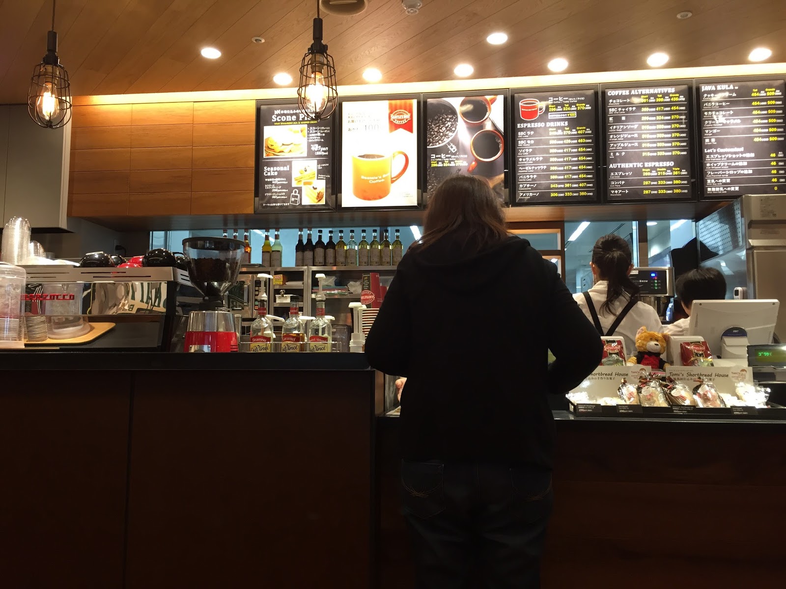 Fun Michelle's Journey *九州福岡*早餐也可以吃得很滿足seattle's best coffee japan