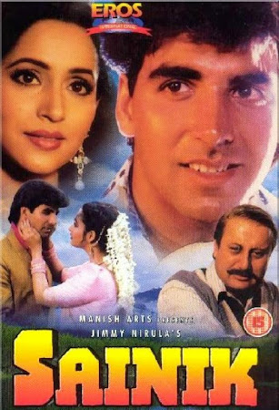 Sainik All Mp3 Songs Free Download