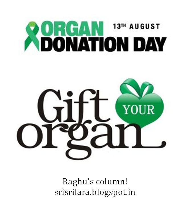 Organ Donation Pictures 116