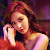 Listen to the tracks from SNSD SeoHyun's 'Don't Say No' mini-album