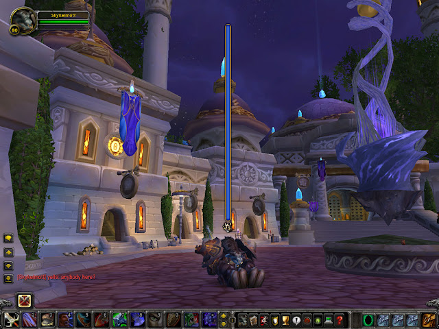 My EPEEN is huge, but I am so lonely. ©Blizzard