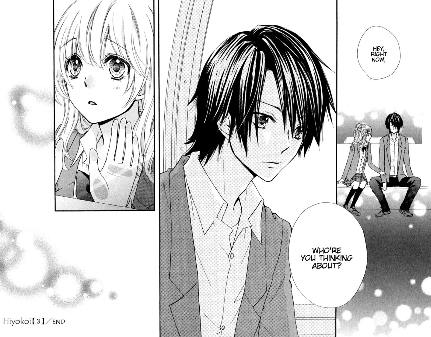 Hiyokoi Vol 3 Chapter 12 Mangahasu Hiyokoi Vol 3 Chapter 12 Mangahasu