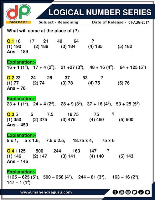  DP | Number Series | 01 - Aug - 17 