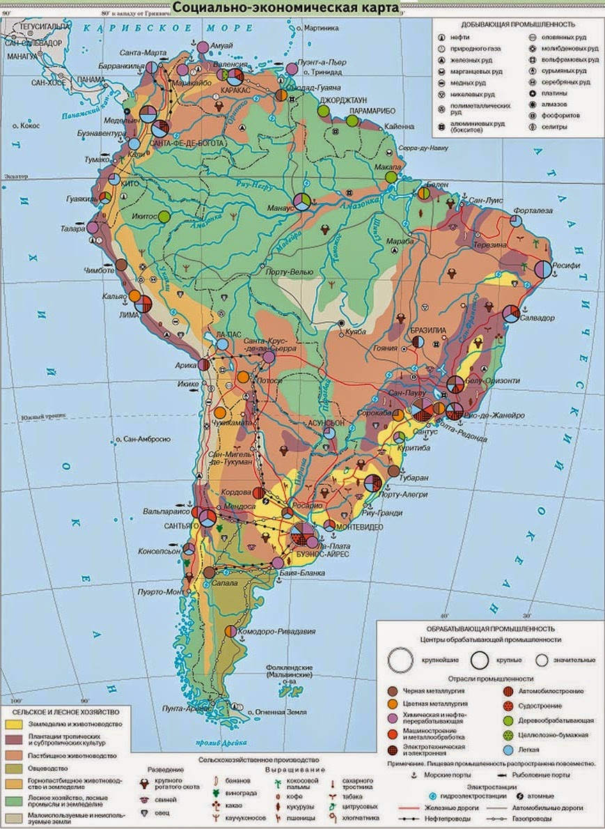 Бразилия экономическая карта