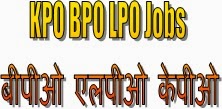 Call Center Jobs | BPO Jobs | KPO Jobs | Jobs in Call centre jobs in india