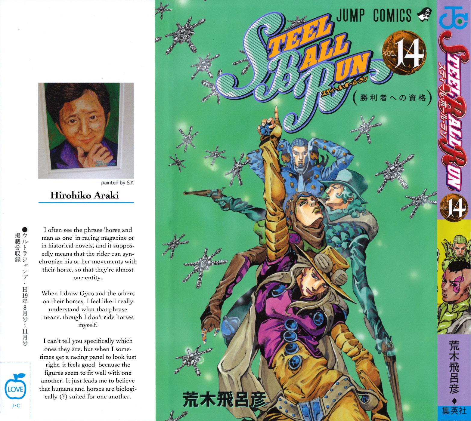 Steel Ball Run Chapter 52 - HolyManga.net