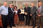 Συγκινητική εκδήλωση στο σπίτι του πρέσβη του Ισραήλ