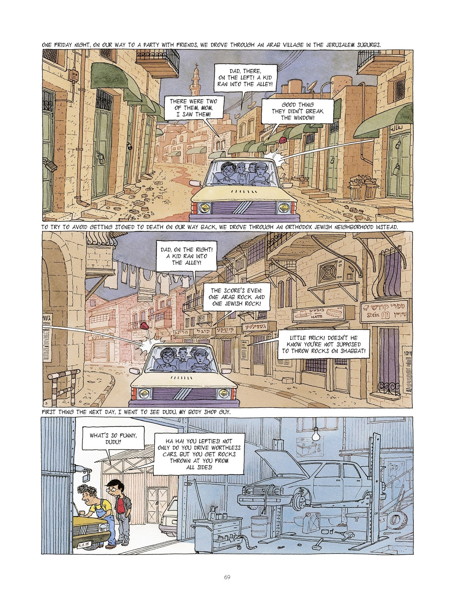 Read online Falafel With Hot Sauce comic -  Issue # TPB - 71