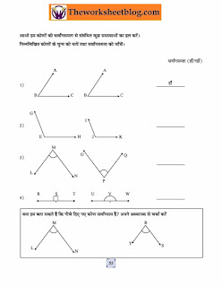 corresponding parts of congruent triangles worksheet