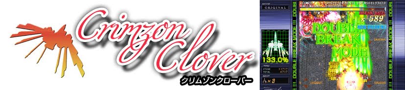 Crimzon Clover