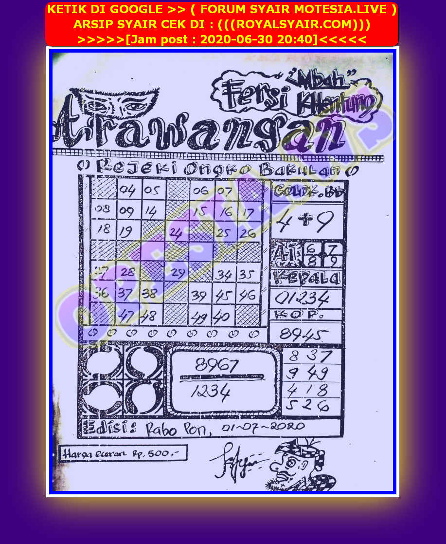 Syair Singapura Rabu 1 Juli 2020 Royal Syair