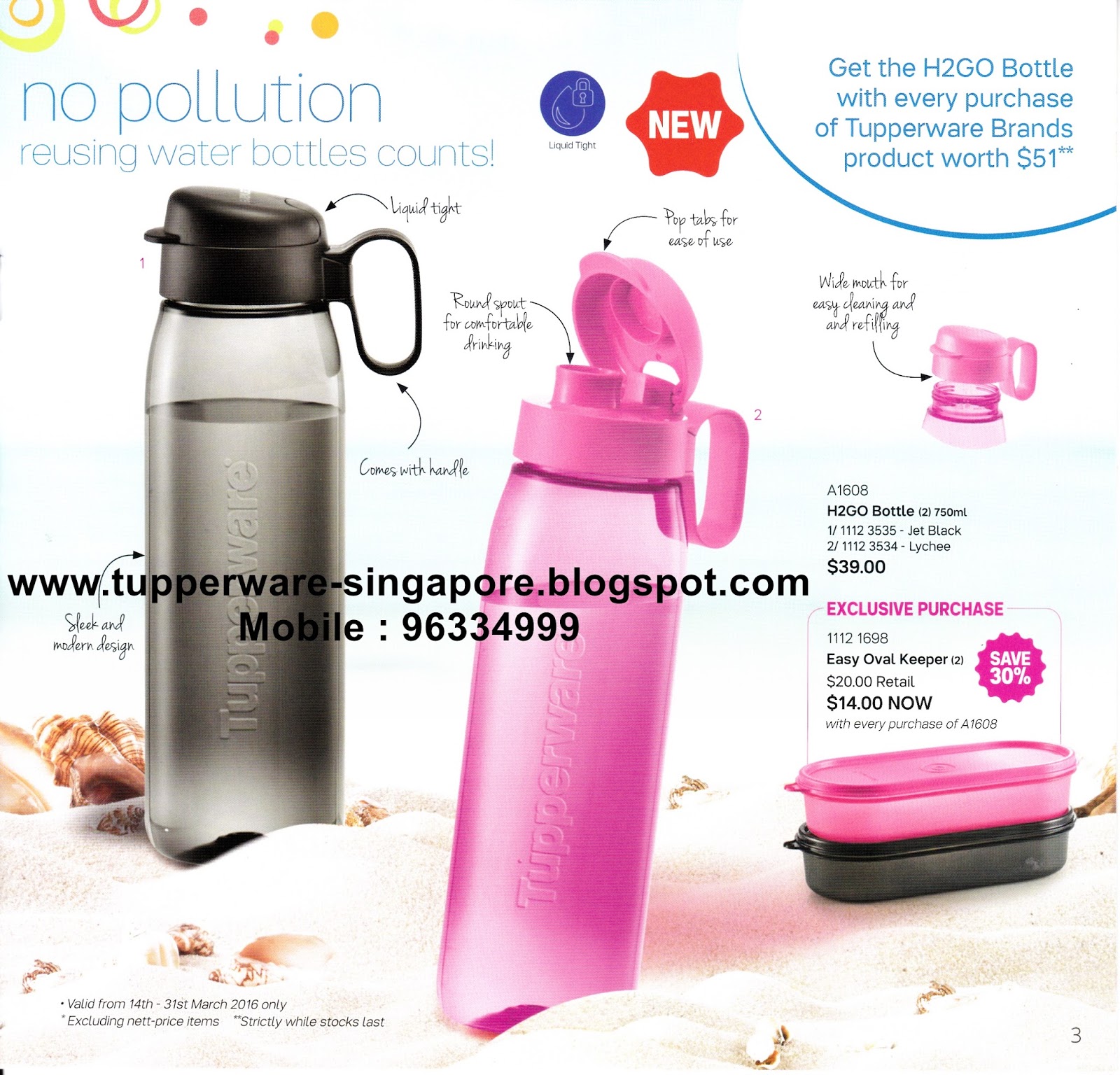 Buy Tupperware in Singapore Water Bottles to beat the heat!