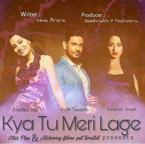 'Kya Tu Meri Lage' Serial on Star Plus Cast,Story,Promo,Title Song,Timing