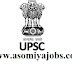 Union Public Service Commission hiring of Trained IT Professionals on Contract Basis,Senior Developer & Software Designer:2018