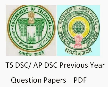 AP DSC / TS DSC Previous Year Question Papers