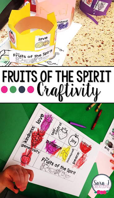Teaching little ones about God the Holy Spirit through crafts, sensory activities, puzzles, fine motor practice, stories and more.  Perfect for Sunday school or Vacation Bible School.