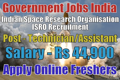 ISRO Recruitment 2018