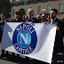 Napoli Capitale, stesso logo del club azzurro. Rivellini: «Non è la N borbonica»