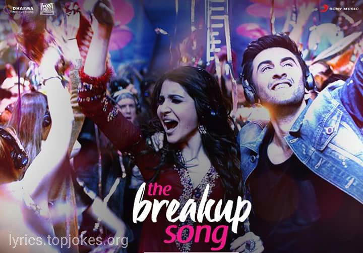 The break up song by chris ramos The break up song by chris ramos