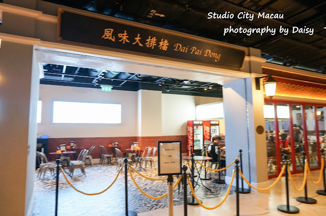澳門美食, 澳門早餐, 澳門旅遊, 澳門兩天一夜, 澳門自助旅行, 澳門行程, 澳門餐廳