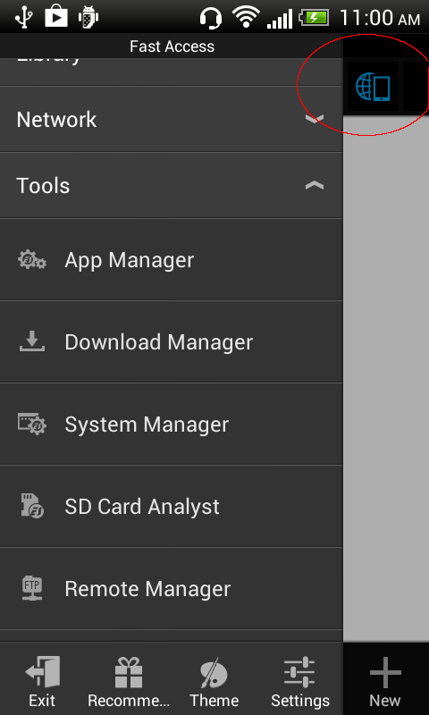 Eq App For Iphone Eq App For Iphone