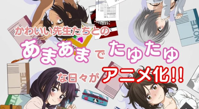Nande Koko ni Sensei ga (Episode 01-12) English Sub Nande Koko ni Sensei ga (Episode 01-12) English Sub