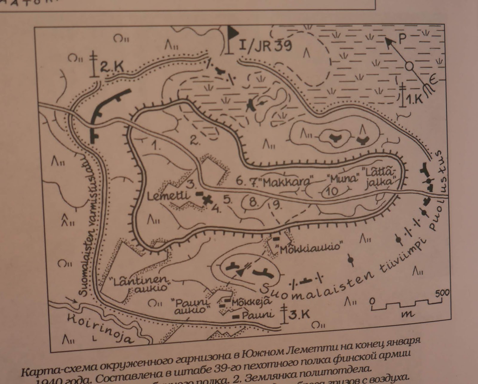 Walking The Battlefields 2018