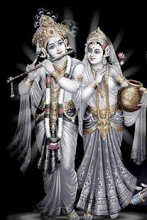 radha krishna images hd 3d