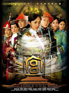 Cung Tỏa Châu Liêm - Jade Palace Lock Heart Ii Cung Tỏa Châu Liêm