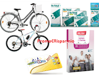 SaltaInBocca e vinci gratis biciclette, cofanetti e non solo Logo SaltaInBocca e vinci gratis biciclette, cofanetti e non solo