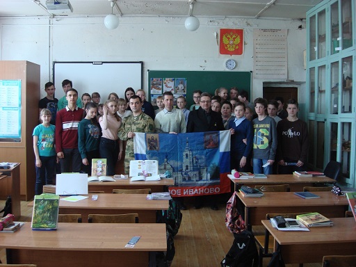 савино ивановской области. работа савино. савино ивановская область вокзал. жд станция савино ивановской. савино ивановская область день поселка.