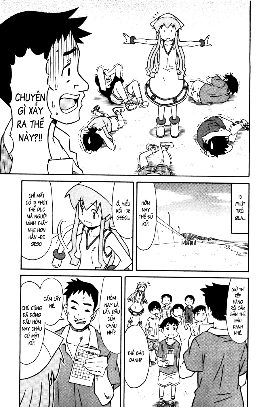 Shinryaku! Ika Musume Chap 139 - Truyen.Chap.VN