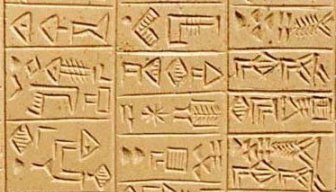 Piktograf bangsa sumeria