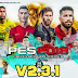 تحميل PES 18 باتش كاس العالم للاندرويد | PES 2018 Patch World Cop Android