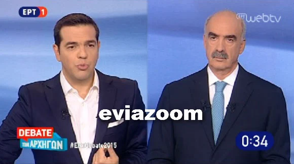 Debate 2015: Η «μονομαχία» Τσίπρα – Μεϊμαράκη για την πρωθυπουργία (ΒΙΝΤΕΟ)