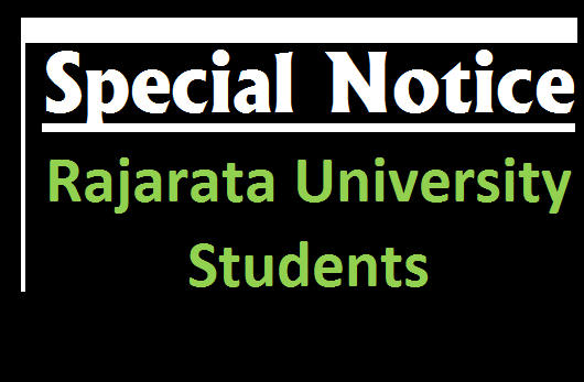 Special Notice - Rajarata University Students