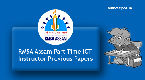 Conclusion of rmsa image