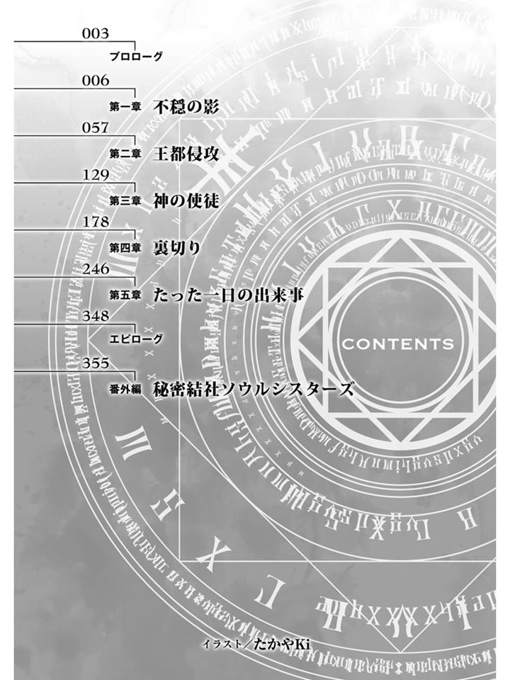 latest%253Fcb%253D20170609013745