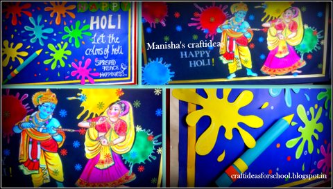 gd goenka holi home work gd goenka holi home work