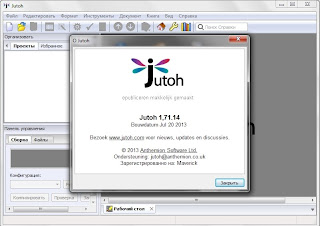 jutoh ibooks jutoh ibooks