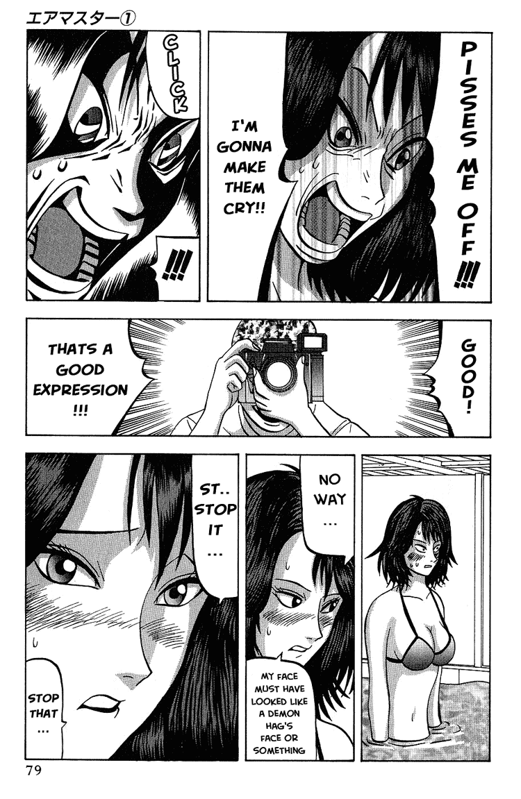 Air Master Vol 1 Chapter 3 Birth Of A Rival Mangahasu Air Master Vol 1 Chapter 3 Birth Of A Rival Mangahasu